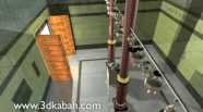 Khana Kaba Inside 360 View